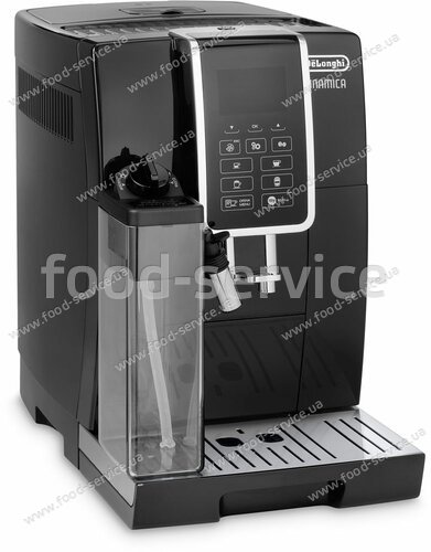Кавомашина DeLonghi ECAM 350.55 B